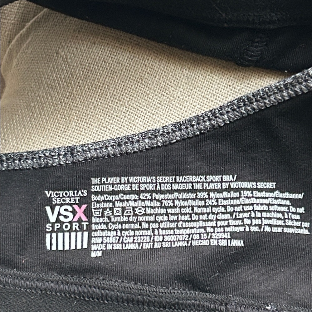 VSX Sport “The Player” by Victoria’s Secret Racerback Sports Bra Medium - Picture 4 of 4